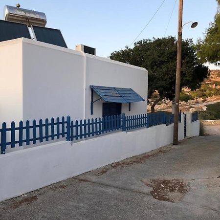 Araζω, Irakleia Family Home Exteriér fotografie