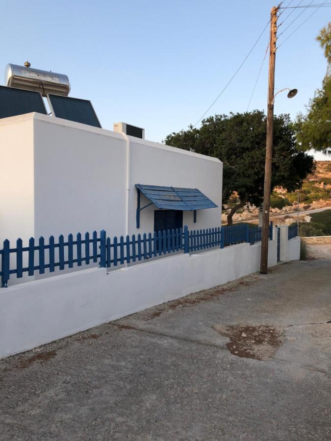 Araζω, Irakleia Family Home Exteriér fotografie